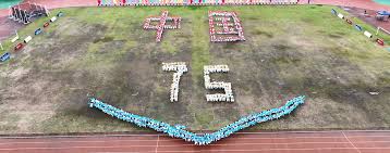 找到有效的 找到有效的